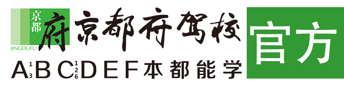 黑丝美女被人肏到高潮></div>
                    </a>
                </div>                                                                                                  
                <!-- logo -->
                <button type=